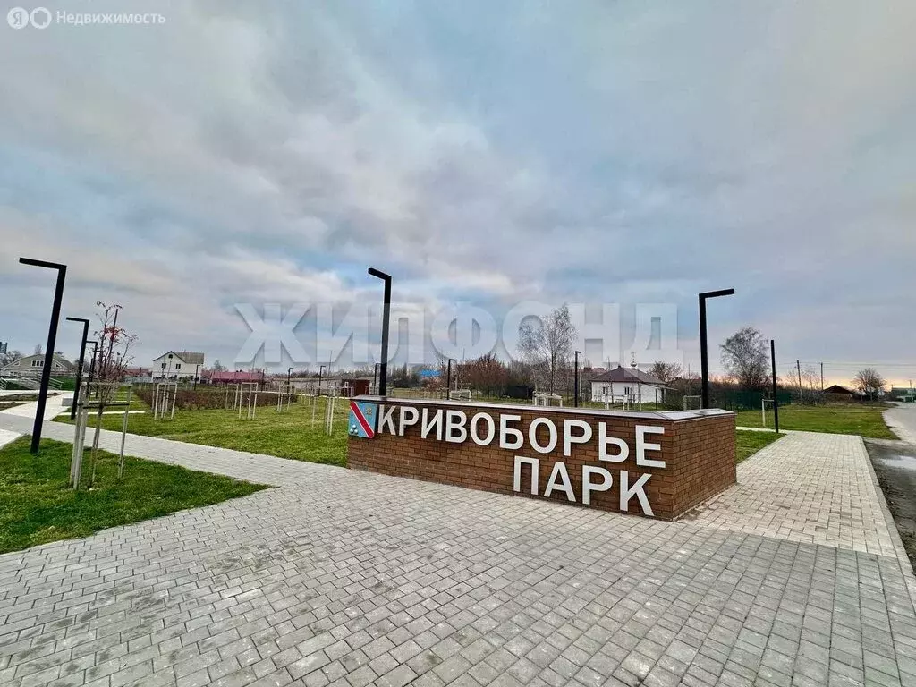 Дом в село Айдарово, Дорожная улица (47.6 м) - Фото 2