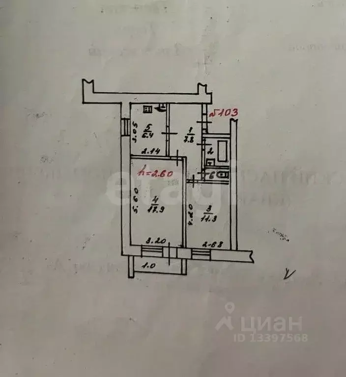 2-к кв. Тверская область, Тверь ул. 2-я Силикатная, 4 (47.1 м) - Фото 2