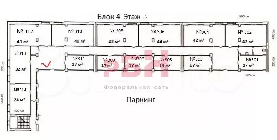 Блок офисы от 560 до 2000 кв.м - Фото 0