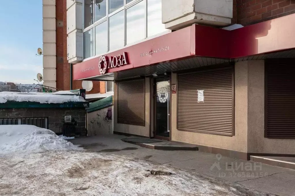 Помещение свободного назначения в Иркутская область, Иркутск просп. ... - Фото 1