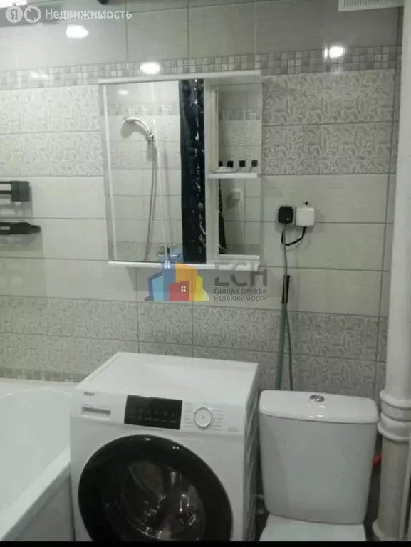 1-комнатная квартира: Алексин, улица Дружбы, 12 (26.8 м) - Фото 2