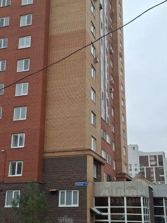 1-к кв. Башкортостан, Уфа ул. Ивана Франко, 10 (40.5 м) - Фото 2