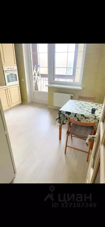 1-к кв. Московская область, Балашиха Салтыковка мкр, Школьная ул., 7к5 ... - Фото 2