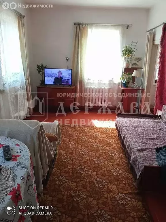 Дом в Кемерово, улица Мызо (58.5 м) - Фото 1