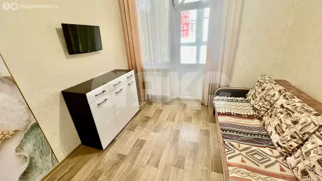 Квартира-студия: Анапа, Таманская улица, 121к13 (24 м) - Фото 2