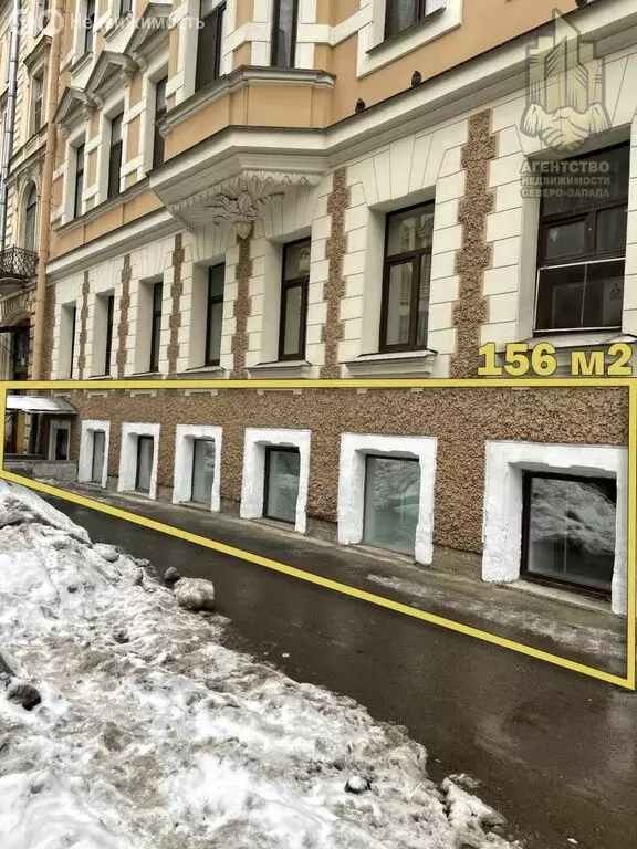 Помещение свободного назначения (156 м) - Фото 1