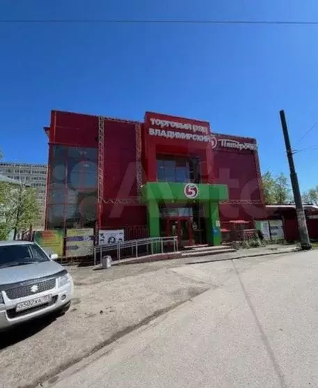 Пермь, Краснополянская улица, 3, 5 м - Фото 1