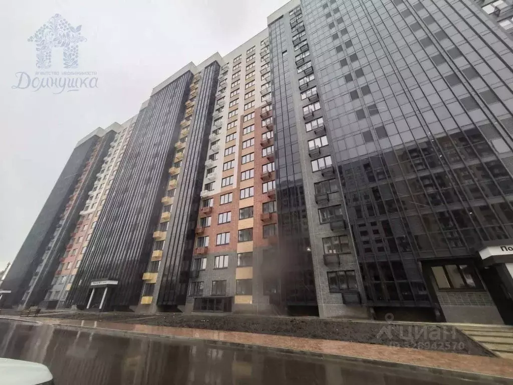 Студия Воронежская область, Воронеж просп. Труда, 93к4 (20.2 м) - Фото 1