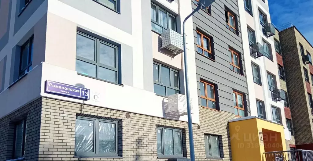 1-к кв. Московская область, Красногорск городской округ, д. Глухово ... - Фото 0