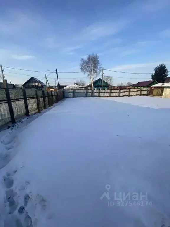 Участок в Иркутская область, Иркутск Тверская ул. (11.0 сот.) - Фото 1