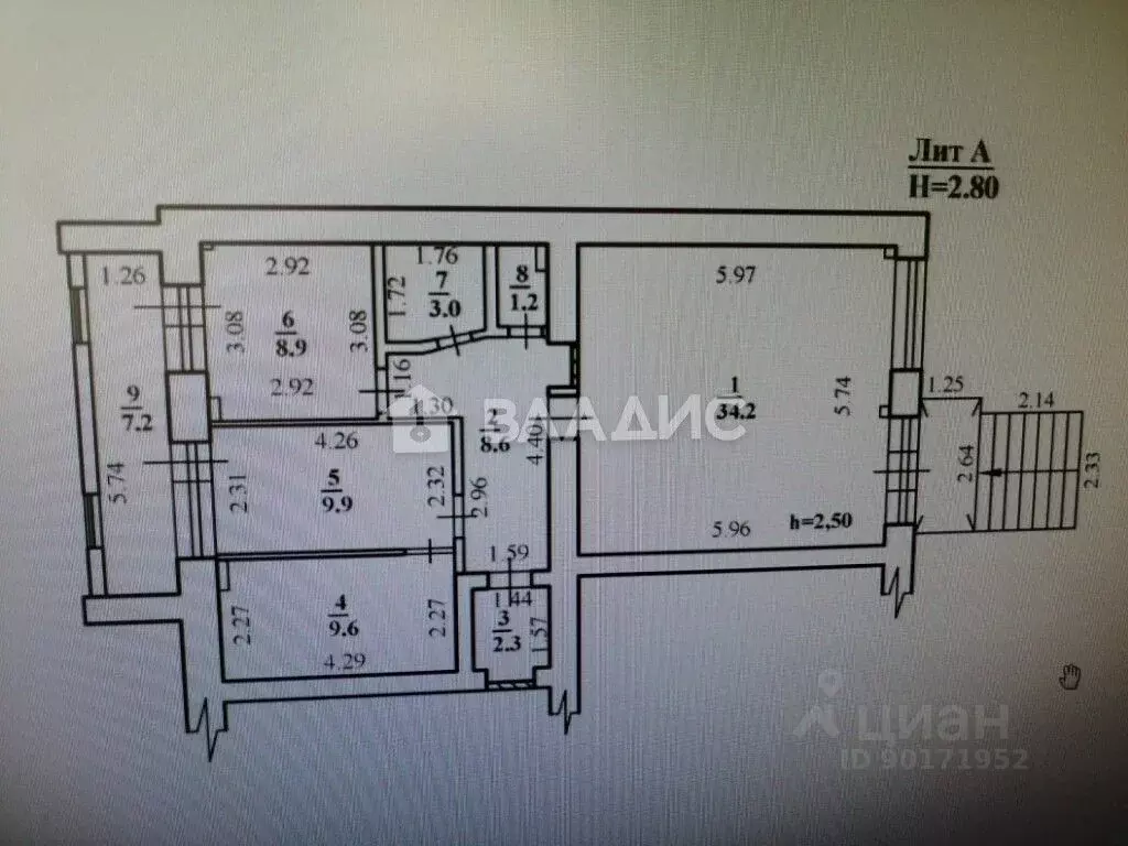 Помещение свободного назначения в Башкортостан, Стерлитамак Солнечный ... - Фото 2