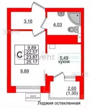 Студия Калининградская область, Светлогорск Майский проезд, 5к3 (23.87 ... - Фото 0