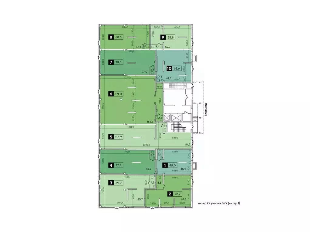 Помещение свободного назначения в Краснодарский край, Краснодар ул. ... - Фото 2
