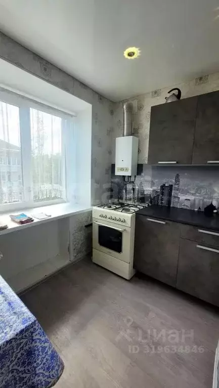 1-к кв. Архангельская область, Вычегодский рп ул. Ленина, 53 (30.1 м) - Фото 1