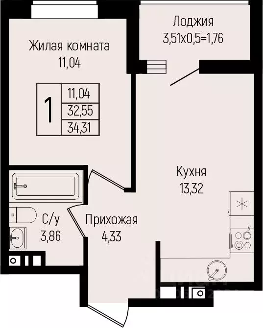 1-к кв. Краснодарский край, Краснодар ул. Михаила Барибана (34.31 м) - Фото 0