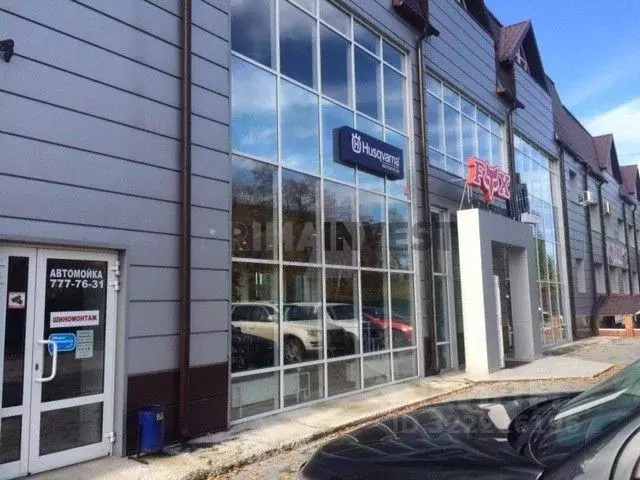 Офис в Челябинская область, Челябинск ул. Татьяничевой, 16 (21 м) - Фото 0