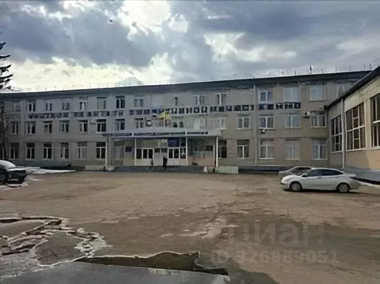 Помещение свободного назначения в Чувашия, Чебоксары просп. И.Я. ... - Фото 1