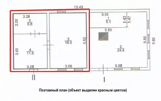 Помещение свободного назначения в Ярославская область, Ярославский ... - Фото 1