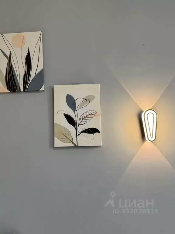 1-к кв. Москва Автозаводская ул., 19К1 (21.0 м) - Фото 2