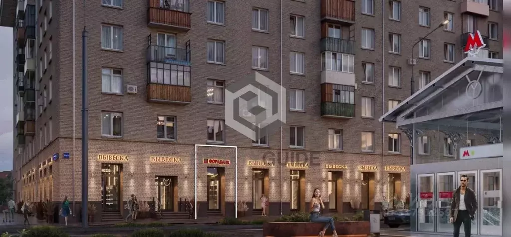 Торговая площадь в Москва Ленинский просп., 81/2 (19 м) - Фото 0
