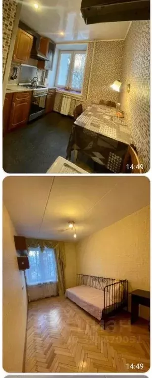 3-к кв. Москва ул. 9-я Соколиной Горы, 3 (60.0 м) - Фото 1