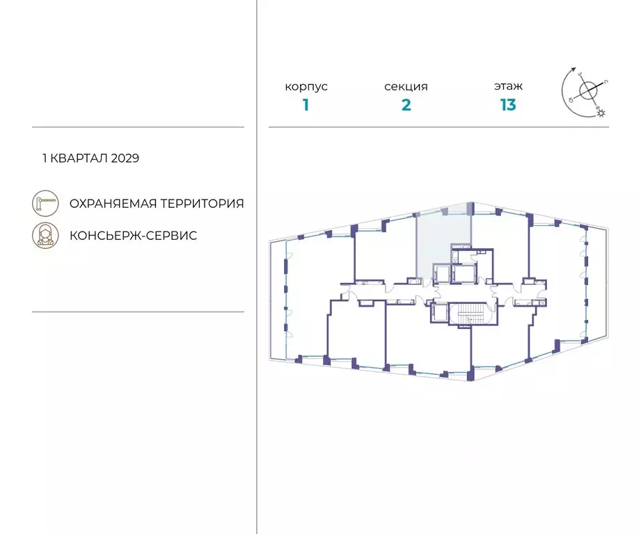 Студия Москва ул. Нижние Мневники, 62Бк1 (35.2 м) - Фото 1