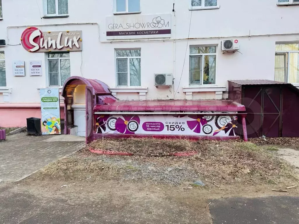 Свободного назначения, 48 м - Фото 0