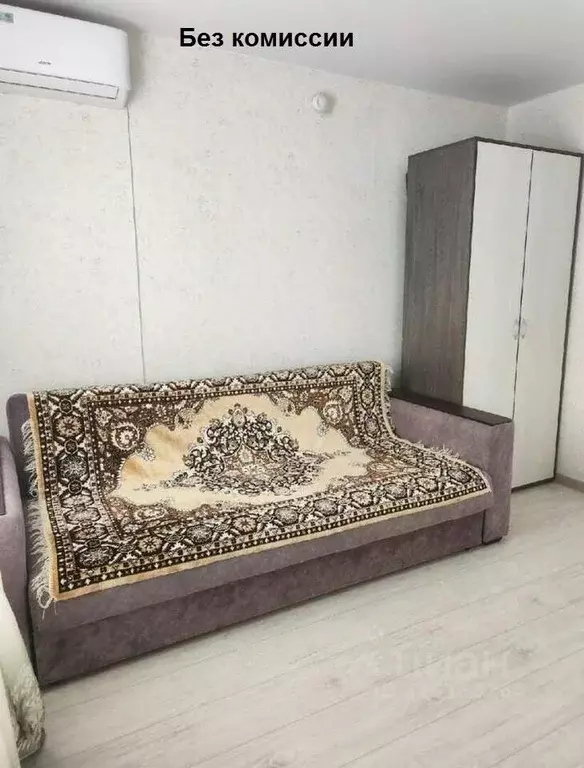 Студия Краснодарский край, Краснодар ул. Героя А.А. Аверкиева, 13 ... - Фото 1