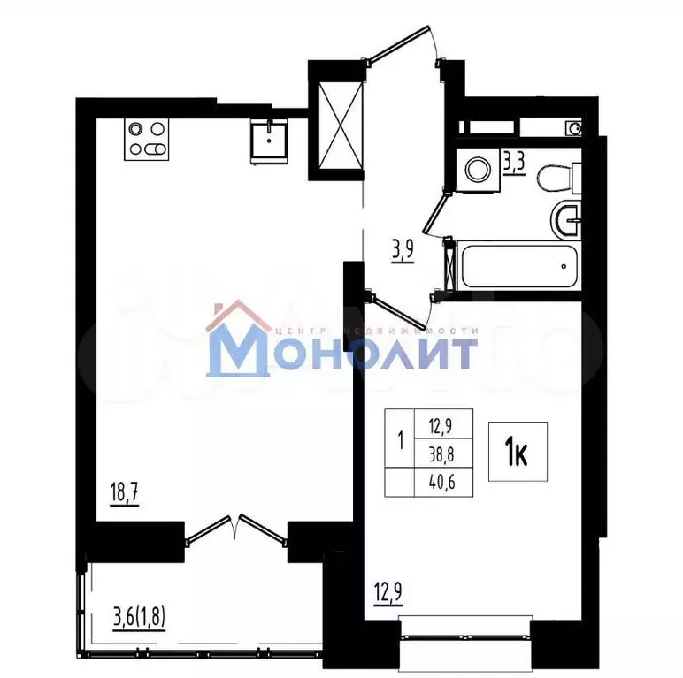 1-к. квартира, 40,6 м, 7/12 эт. - Фото 1