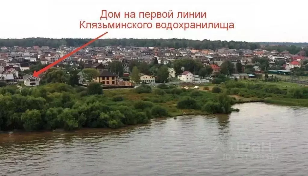 Коттедж в Московская область, Мытищи городской округ, д. Семкино ул. ... - Фото 1