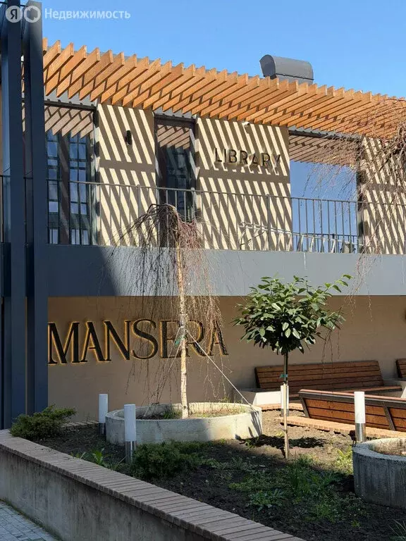 3-комнатная квартира: Нальчик, улица Горького, 29 (85.8 м) - Фото 2