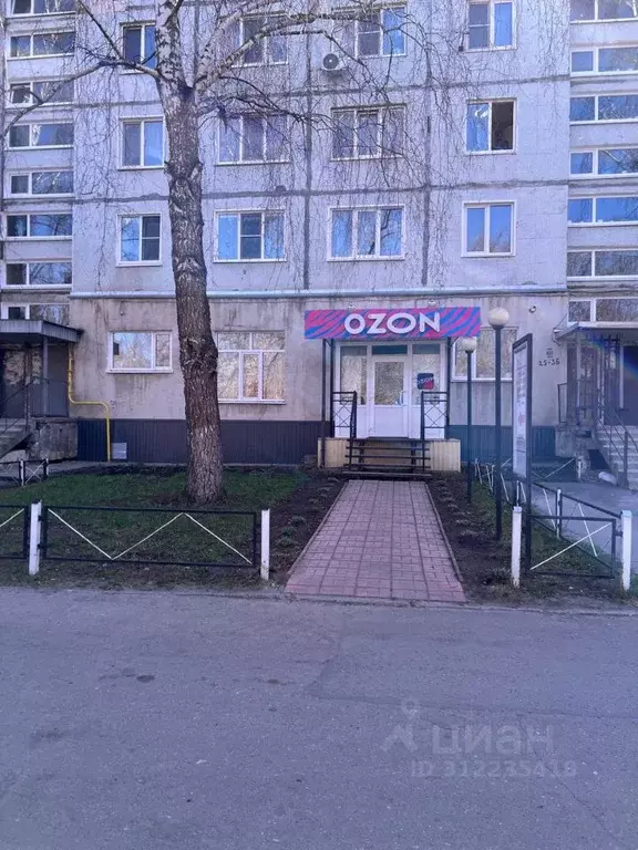 Помещение свободного назначения в Ульяновская область, Ульяновск ... - Фото 0