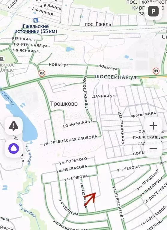 Участок в Московская область, Раменский муниципальный округ, пос. ... - Фото 1