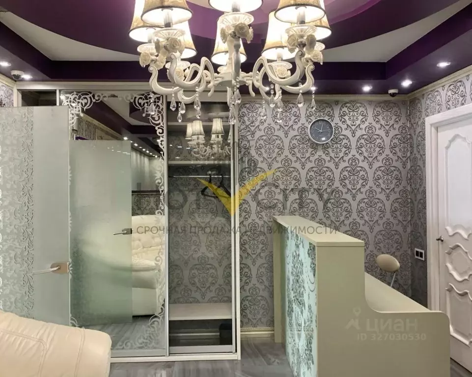 Помещение свободного назначения в Москва Донецкая ул., 20к1 (90 м) - Фото 0