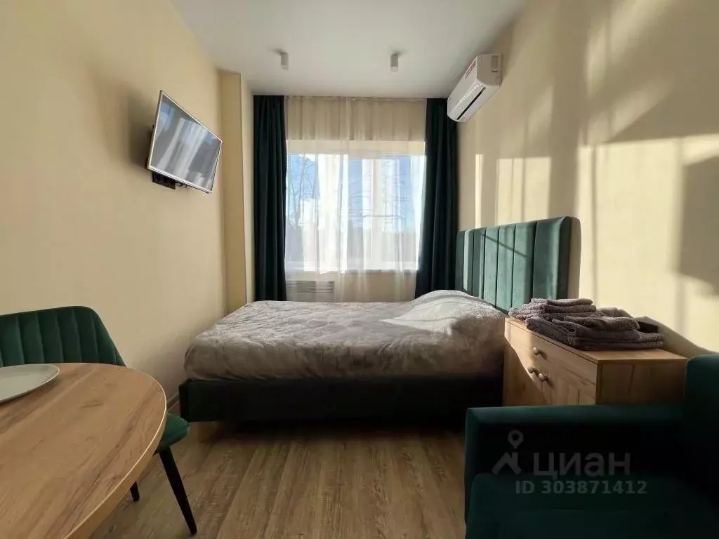1-к кв. Краснодарский край, Сочи ул. Конституции СССР, 50 (20.0 м) - Фото 0