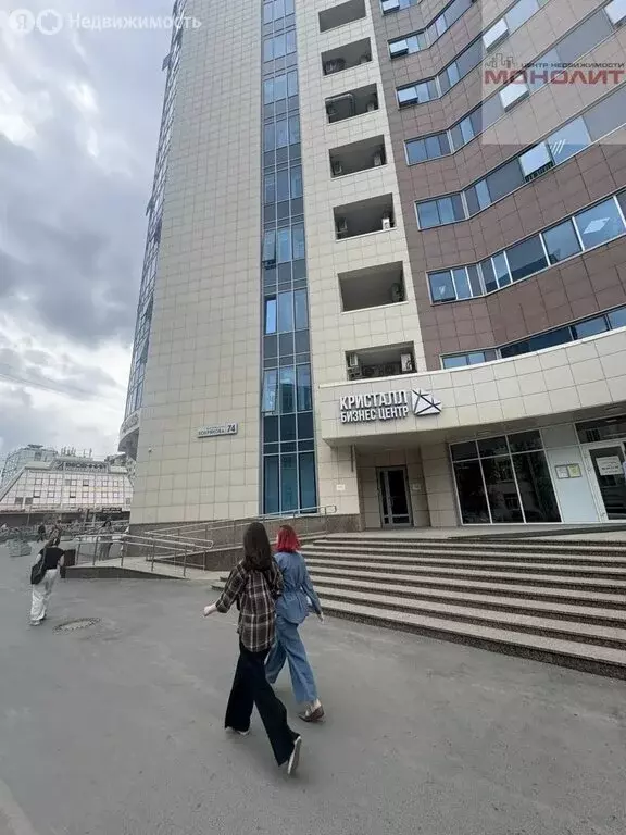 Офис (152.7 м) - Фото 2