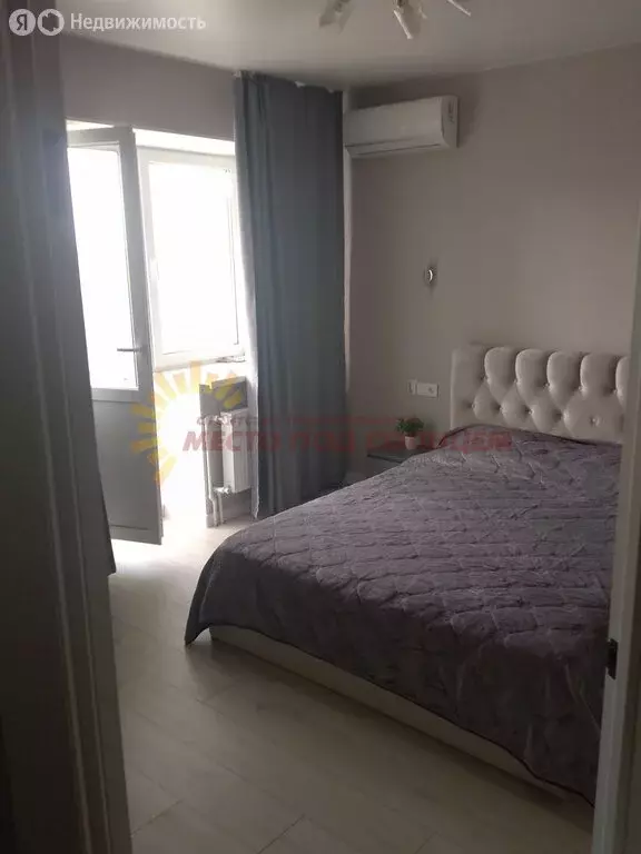 1-комнатная квартира: Ейск, улица Свободы, 38/2 (36 м) - Фото 2