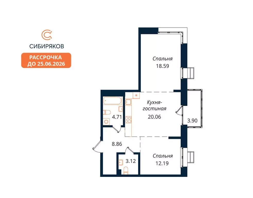 2-комнатная квартира: Иркутск, Байкальская улица, 246Б (72 м) - Фото 2