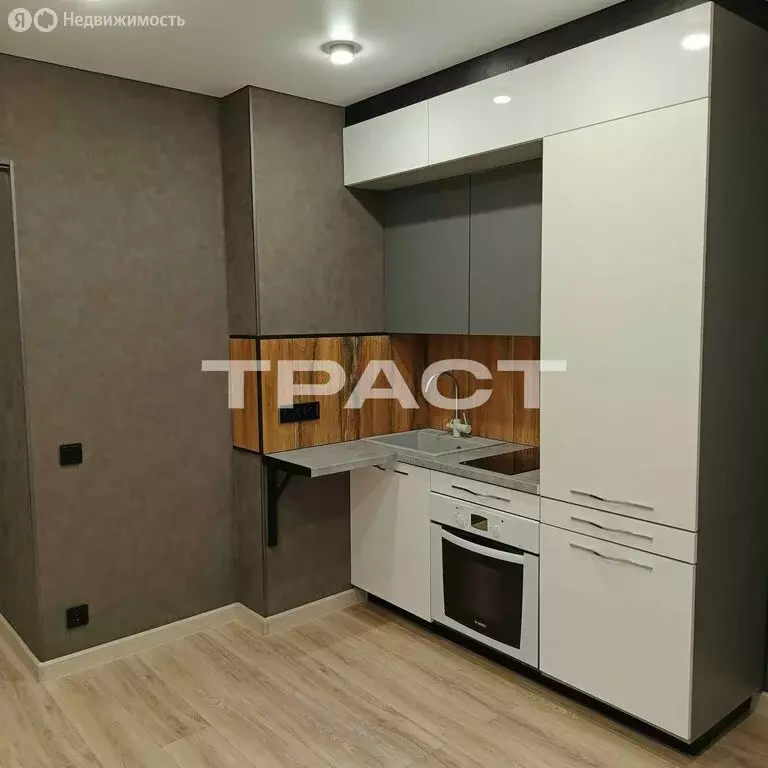 Квартира-студия: Воронеж, Херсонская улица, 21А (20.3 м) - Фото 1