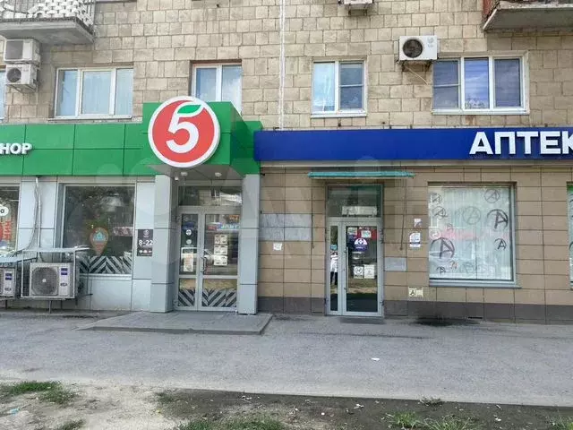 Свободного назначения, 30 м - Фото 0
