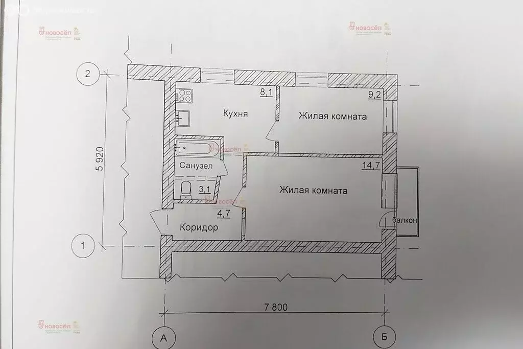 2-комнатная квартира: Берёзовский, улица Гагарина, 4 (40 м) - Фото 1