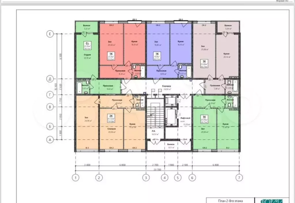 2-к. квартира, 65 м, 3/8 эт. - Фото 1