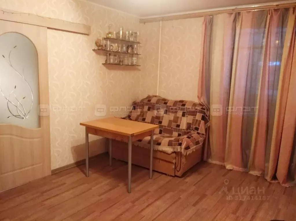 3-к кв. Татарстан, Казань ул. Академика Павлова, 23 (62.1 м) - Фото 1
