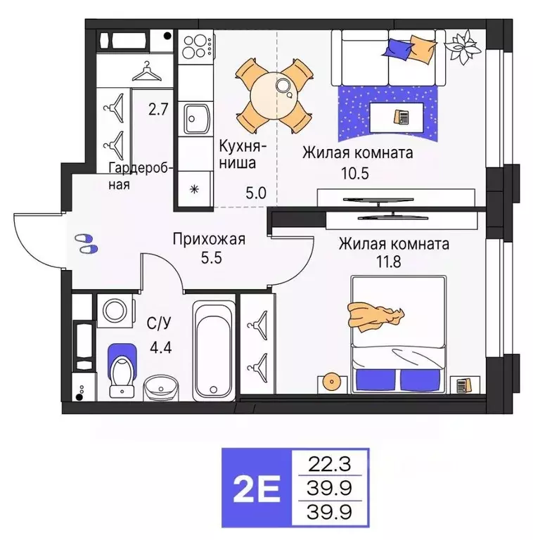 2-к кв. Пермский край, Пермь ул. Карла Модераха, 7 (39.9 м) - Фото 1