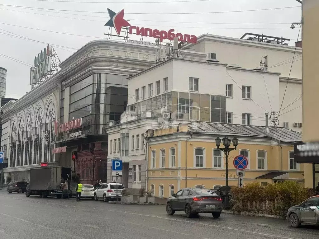 Помещение свободного назначения в Свердловская область, Екатеринбург ... - Фото 2