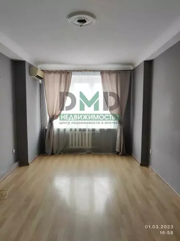 Квартира, 4 комнаты, 96.8 м - Фото 1