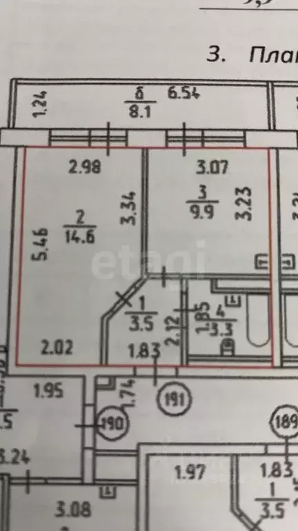 1-к кв. Удмуртия, Ижевск Живсовхоз мкр, ул. Зеленая, 60к2 (35.5 м) - Фото 2