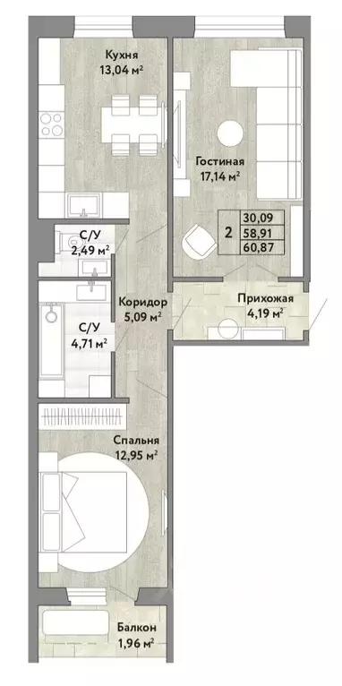 2-к кв. Хабаровский край, Хабаровск ул. Бондаря, 19Ас2 (60.87 м) - Фото 0