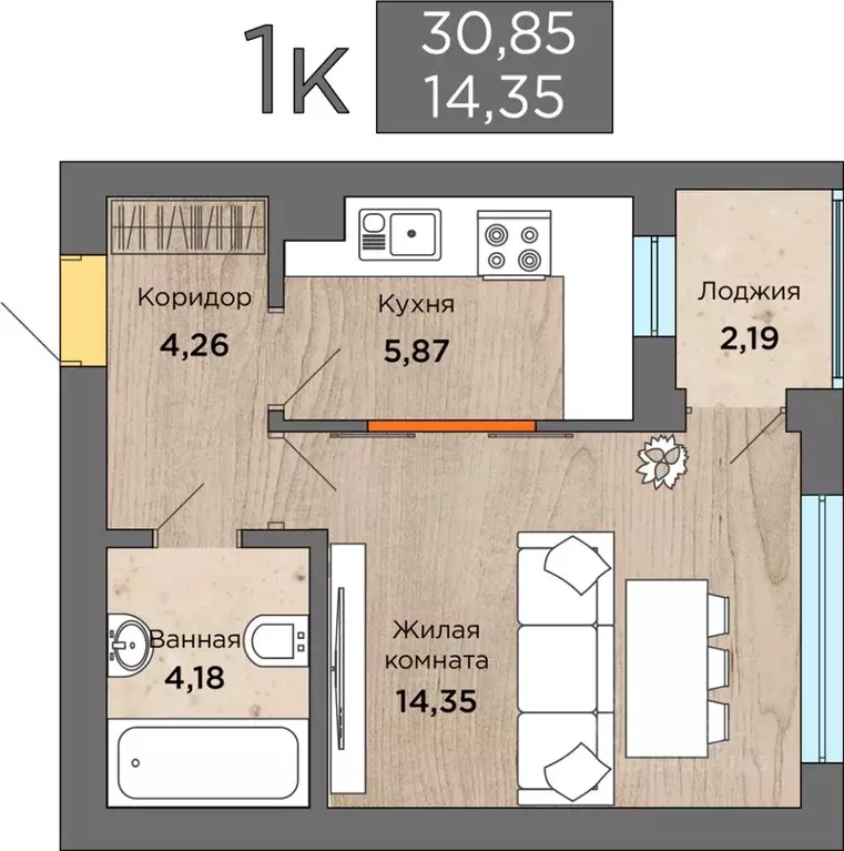1-к кв. Калининградская область, Янтарный пгт ул. Балебина, 13б (31.3 ... - Фото 1