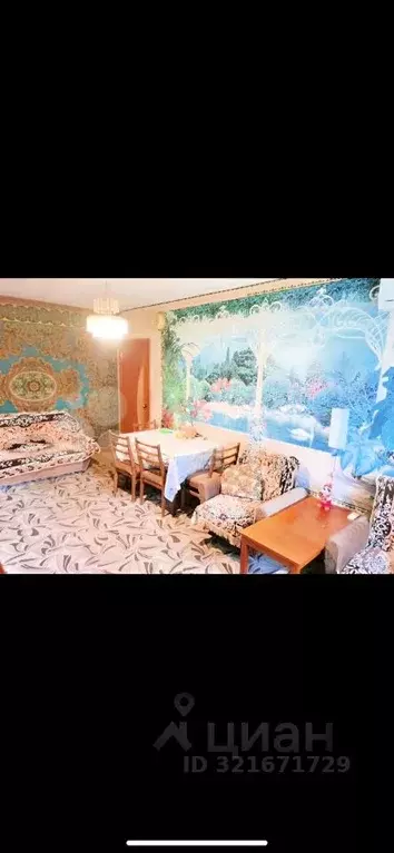 1-к кв. Крым, Керчь ул. Марата, 6 (35.0 м) - Фото 1